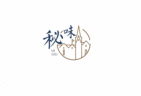 《秘味》欧洲行第5站：咖啡千层派