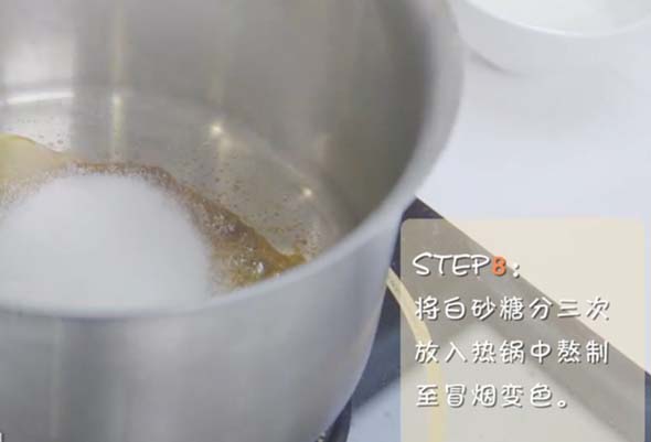 《秘味2》第六站：“北京遇上巴黎”