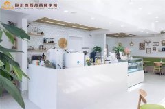 干货 | 私房店主6点经验之谈，送给想开西点烘焙