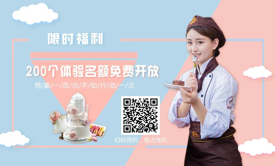老师内心OS:请你到校你不来,你是真的想学吗?