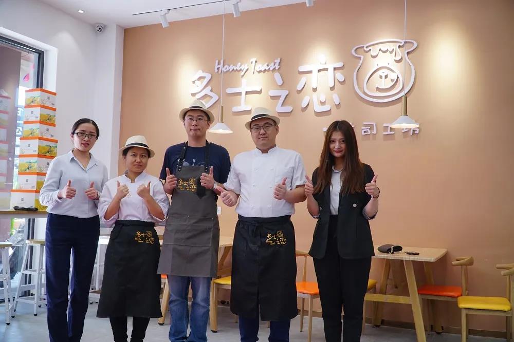 五大开店创业必备要素,你现在符合几样?