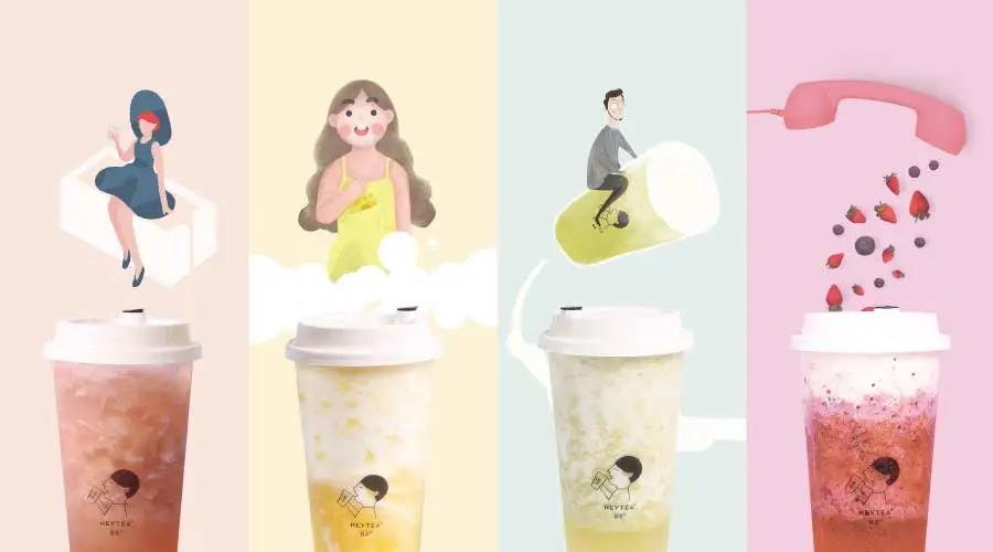奶茶奶茶,你看我还有机会吗?
