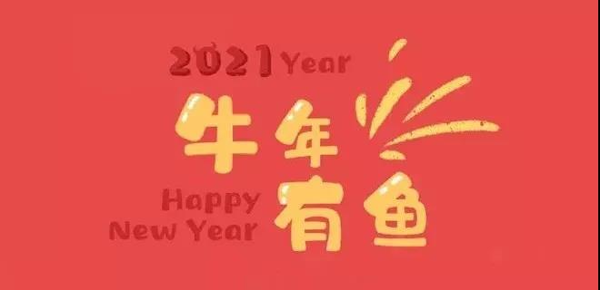 附详细视频教程 | 过年做桃酥,寻回儿时味