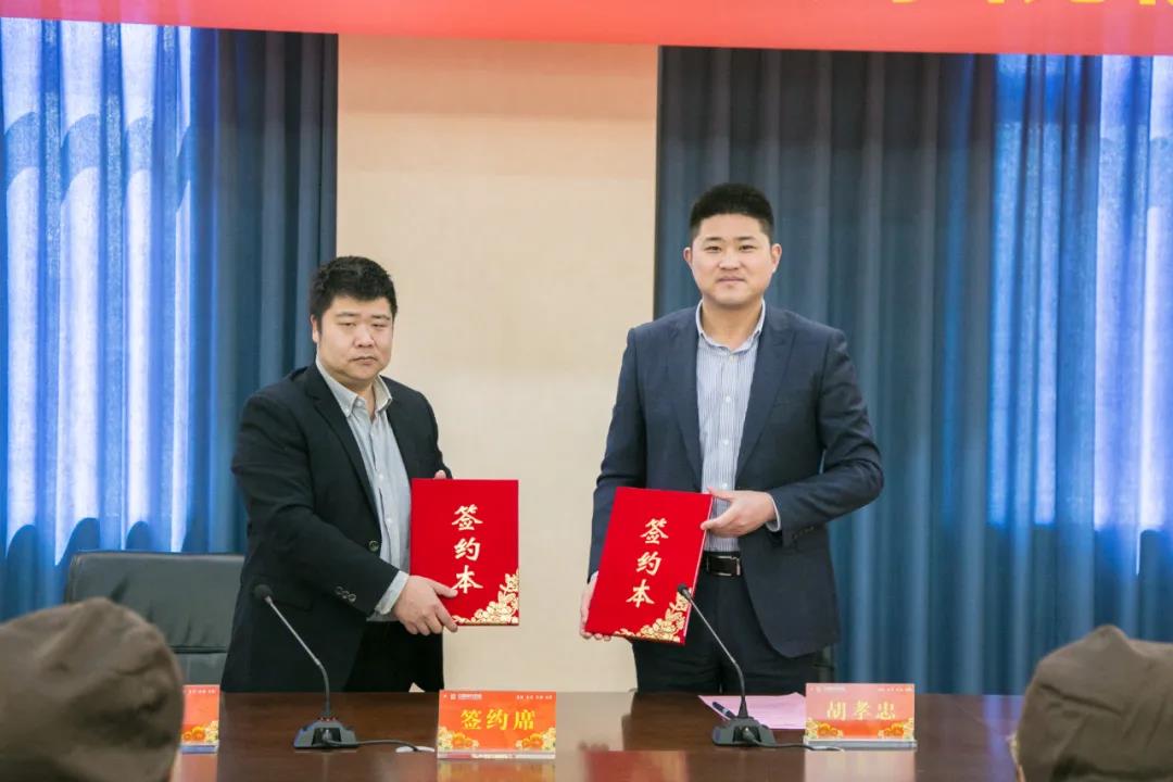 校企合作定向班重磅来袭!限招24人,补贴4000元