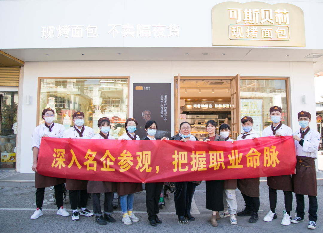 苏州欧米奇这些「隐藏优势」,不允许你不知道