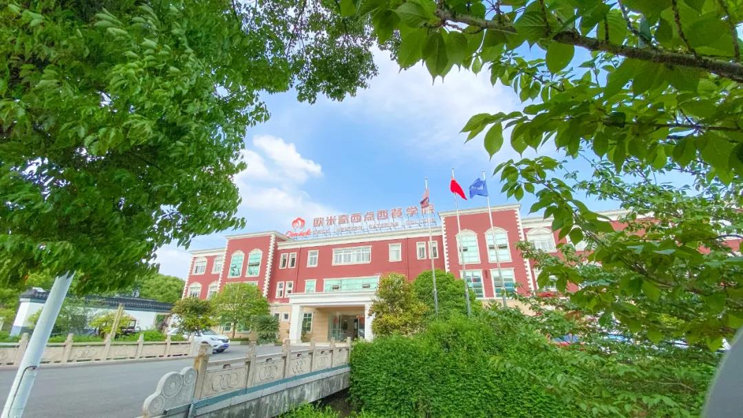 春天的苏州欧米奇有多美?看了就想报名
