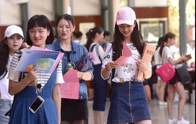 #909万毕业生将进入社会#上热搜,下一代的未来拼